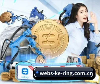 开云 APP 界面